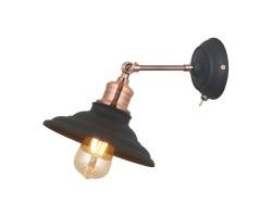 Спот A5067AP-1BK Arte Lamp