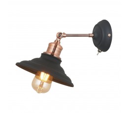 Спот A5067AP-1BK Arte Lamp