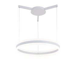 Подвесной светодиодный светильник A2501SP-1WH Arte Lamp