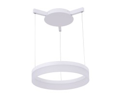 Подвесной светодиодный светильник A2502SP-1WH Arte Lamp