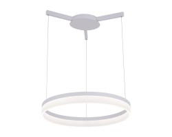 Подвесной светодиодный светильник A2503SP-1WH Arte Lamp