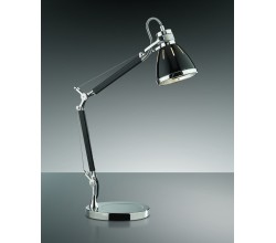 Настольная лампа 2338/1T Odeon Light